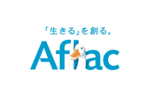 アフラック